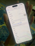 美版機 Apple蘋(píng)果16系列iPhone16pro max全網(wǎng)通5G拆封全新未激活 蘋(píng)果16promax沙漠金 256G美版有鎖 +開(kāi)孔（12期免息） 曬單實(shí)拍圖