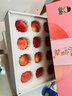 酷奇象山東青州蜜桃冬雪水蜜桃特產(chǎn)新鮮時(shí)令水果當季現摘整箱脆桃毛桃子 5斤大果【新鮮發(fā)貨】 S+級【老樹(shù)果王】人工精挑 曬單實(shí)拍圖