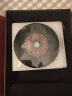 正版唱片 贝多芬巴赫莫扎特舒伯特 世界名曲古典音乐交响乐发烧钢琴曲 汽车载cd碟片无损黑胶15CD光盘 实拍图