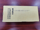 晨光（M&G） 文具黑色中性筆全針管按動(dòng)簽字筆 本味優(yōu)品系列水筆 12支/盒 AGP87901  黑色0.5mm子彈頭 曬單實(shí)拍圖