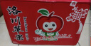 沙窝曙光陕西洛川红富士苹果水果新鲜脆甜冰糖心时令应季丑苹果水果礼盒 带箱9.5斤大果装（净重8.5斤） 实拍图