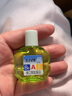 日本進(jìn)口獅王LION鉆石版眼藥水15ml保護眼角膜緩解干澀去除充血眼疲勞無(wú)防腐劑眼科用藥 獅王 金色40EX 清涼型15ml 清涼度2 曬單實(shí)拍圖