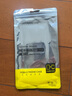 寅辰 適用三星 Note20手機殼直邊透明軟殼SM-N9810保護套全包防摔5g男女款輕薄TPU外殼 三星 Note20【全透明軟殼】裸機手感 曬單實拍圖