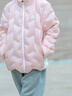 巴拉巴拉童裝兒童羽絨服秋冬男童女童寶寶短款羽絨外套潮 夢幻粉60308 140cm 曬單實拍圖