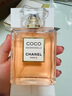 香奈兒（Chanel）【鑒定后發(fā)】蔚藍(lán)男士香水古龍木質(zhì)coco馥郁送老公男友商務(wù)禮盒版 coco可可小姐馥郁（配禮袋） 100ml 曬單實(shí)拍圖