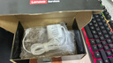 聯(lián)想（lenovo）原裝便攜TYPE-C 65W 筆記本適配器小新Air Pro ThinkBook E13/14適用華碩 小米 筆記本電源 清涼白 65W 20V 3.25A YOGA14S小新威6充電器 13S 14S等機型 曬單實(shí)拍圖