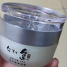 名蔻（MINGKOU）名品魔力補水潤澤肌膚套裝國貨護膚化妝品專柜學(xué)生春夏季男女可用 全天候保濕霜50g+小禮物 曬單實拍圖