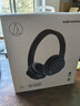 鐵三角（Audio-technica）【日本直郵】頭戴式無(wú)線(xiàn)藍牙耳機 頭戴式耳麥 長(cháng)續航低延遲 頭戴式藍牙耳機電腦游戲耳機 ATH-SR30BT【黑色】 曬單實(shí)拍圖