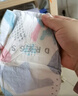 吉氏（DRESS）皇室傾柔嬰兒紙尿褲冬季透氣干爽尿不濕超薄柔軟母嬰男女寶寶尿褲 L碼54片【9-14kg適用】 曬單實(shí)拍圖
