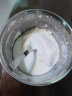 佰生优（儿童养护型）自制儿童酸奶菌粉 酸奶发酵菌 乳酸菌发酵剂 15g  实拍图