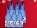 醉流霞白酒38度濃香型白酒北京特色酒藍瓶磨砂400ml 38度 400mL 6瓶 曬單實(shí)拍圖
