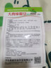 玥繆 （買2件以上送肥料） 五月紅豇豆種子滿地紅無架豆種籽家種四季 1包方四季豆角梅豆角 曬單實(shí)拍圖