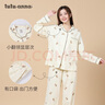 tutuanna梭織起毛小熊滿(mǎn)印前扣長(cháng)袖長(cháng)褲套裝 371744 乳白 160/84A 曬單實(shí)拍圖