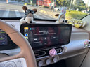 五菱宏光miniEV三代25四代馬卡龍青春版智能車(chē)機中控大屏導航360 10.33寸WiFi版2G+32G內存4核 官方標配+360全景 曬單實(shí)拍圖