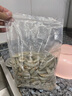 蝦段蝦肉喂魚蝦小河蝦龍魚飼料白蝦金龍紅龍凍魚食凍蝦喂魚 1斤單凍麥穗魚 2斤起發(fā) 曬單實拍圖
