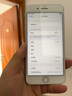 Apple iPhone 8 Plus 蘋(píng)果8plus二手手機 學(xué)生機 國行國行優(yōu)惠券補貼 銀色 128G 曬單實(shí)拍圖