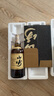 山崎（Yamazaki）品牌推薦 行貨防偽 山崎Yamazaki三得利山崎單一麥芽威士忌洋酒 三得利山崎12年威士忌 700mL 1瓶 曬單實(shí)拍圖