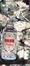 京典光年山西杏鑒白酒禮盒53度清香型白酒糧食釀造山西特產(chǎn)酒送禮收藏酒 53度 500mL 2瓶 一壺老酒禮盒裝 曬單實(shí)拍圖