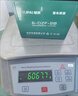 旭派【單只】背機備用電池夜市led照明電瓶噴霧殘疾12V20a12a32ah水泵 12v20ah 15-25 曬單實(shí)拍圖