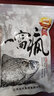 化氏（HUA） 化氏一窩瘋魚(yú)餌鯉魚(yú)鯽魚(yú)綜合餌谷物奶香野釣大鯽魚(yú)黑坑餌料350克 一窩瘋_350g 曬單實(shí)拍圖