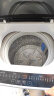 创维(SKYWORTH)8KG公斤大容量全自动波轮洗衣机家用 小型 超薄 租房神器  15分钟快洗 洁净桶风干T80F 晒单实拍图