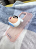 ROCK哆啦A夢(mèng)【氣囊支架殼】適用于蘋(píng)果16promax磁吸手機殼iphone16蠟筆小新卡通可愛(ài)全包防摔潮男創(chuàng  )意 【小白變裝】3D公仔|硬核防摔|潮流設計 iPhone 16 pro 曬單實(shí)拍圖