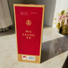 五糧液經(jīng)典款 鼓型瓶52度白酒 瓶裝酒500ml 52度 500mL 1瓶 曬單實(shí)拍圖