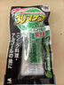 小林制藥口氣清新丸口含片約會(huì )神器 口香糖味（吞服）50粒超級薄荷 曬單實(shí)拍圖