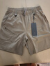 SANFO PLUS戶(hù)外鋒芒驍騎彈力戰術(shù)速干短褲夏季吸汗五分短褲輕薄透氣 棕櫚綠 M 曬單實(shí)拍圖