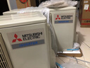 三菱電機1匹/1.5匹變頻冷暖掛機MSZ-NZ09VA/NZ12VA 自清潔家用臥室空調 1.5匹 三級能效 曬單實拍圖