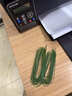 佰獵包塑細鐵線(xiàn)綠色截斷鐵絲園林扎絲捆綁植物防銹絲扎絲 捆綁手工專(zhuān)用 長(cháng)30厘米 約60根 曬單實(shí)拍圖