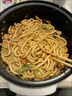 志高（Chigo）智能電煮鍋多功能家用炒菜燉蒸煮一鍋多用宿舍煮泡面小鍋一體電蒸鍋電火鍋電熱鍋火鍋專(zhuān)用鍋電炒鍋 3L +鋼蒸籠 智能款（適合1-3人） 曬單實(shí)拍圖