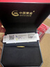 中國黃金（CHINA GOLD）黃金戒指女足金古法素圈戒指情侶對戒七夕情人節(jié)禮物送女友老婆 13# 約1g（克重多退少補） 曬單實拍圖