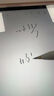 Apple pencil筆尖適用蘋(píng)果一二代類(lèi)紙膜2B靜音4b鉛筆ipad耐磨替換 四款都要-至尊套餐/種觸感 僅適用Apple pencil1/2代 曬單實(shí)拍圖