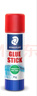德國施德樓STAEDTLER 固體膠棒 920粘帖膠棒   學生辦公用品手工膠 【8g+22g+35g】大中小號各1各 曬單實拍圖