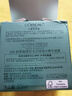歐萊雅（L'OREAL）清潤(rùn)全日保濕水精華凝露修護(hù)深層保濕補(bǔ)水柔潤(rùn)舒適清爽舒適面霜女 清潤(rùn)保濕水精華凝露2瓶裝共100ml 曬單實(shí)拍圖