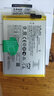 vivo手機電池全新原裝適用于Z6/Z5X/Z3i/Z1/U1/U3X/Xplay3S/5/6 VIVO-Z5X原裝電池 B-G7 曬單實(shí)拍圖