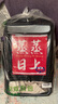 李質(zhì)造小李子李質(zhì)造虎王系列干濕分離抗撕裂高強(qiáng)度面料大容量運(yùn)動(dòng)雙肩包 黑紫色【首單立減20元】 均 碼 曬單實(shí)拍圖