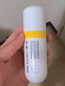光希多肽淡紋眼部精華液保濕抗皺緊致舒緩眼精華 20ml 曬單實(shí)拍圖