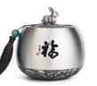 酷步高（KUBUGAO）中秋禮品男士生日禮物高檔又實(shí)用退休男送老公爸爸的本命年擺件50 生肖兔(靈兔吉瑞) 曬單實(shí)拍圖