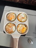明爵煎雞蛋漢堡機(jī)麥飯石平底鍋不粘鍋家用四孔早餐鍋煎蛋神器煎餅鍋 優(yōu)雅白款 專用款 曬單實(shí)拍圖