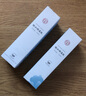 同仁堂鎖水 深層鎖水保濕乳液100ml 曬單實拍圖