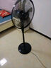 瑞雯TCL奧.克斯揚子電風(fēng)扇配件重塊支撐盤(pán)立柱桿螺絲伸縮桿FS40 落地扇底座底盤(pán) 風(fēng)扇黑底盤(pán)黑立桿組件22mm 曬單實(shí)拍圖