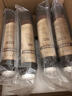 潔凈世家適配通用沁園凈飲水機濾芯RO反滲透膜全套立式凈水器濾芯 JLD8585XZ-RO【全套四支-4支裝】 曬單實(shí)拍圖