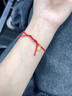 智玉云祥999足金小金珠福牌紅繩手鏈女黃金轉運珠男金豆豆本命年編織手繩 十全十美 約1.05g-1.15g 曬單實(shí)拍圖