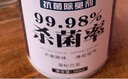 米囹 汽車除異味車內(nèi)除臭殺菌劑車載香薰消毒噴霧車用空調(diào)空氣清新劑K 綠茶*3瓶【自噴型】 曬單實拍圖