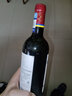 拉菲法國AOC級 拉菲奧希耶古堡紅葡萄酒750mL 法國原瓶進(jìn)口 送禮推薦 奧希耶徽紋 雙支禮盒 曬單實(shí)拍圖