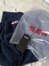 恒源祥半高領(lǐng)男士羊毛衫純色大碼中年爸爸裝打底套頭針織衫國貨15001032 中蘭 L 175/110/50 曬單實(shí)拍圖