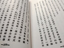 春醪集/現(xiàn)代文學(xué)名著原版珍藏 曬單實(shí)拍圖