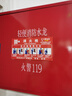 順威消防卷盤10/20/30米消火栓箱自救卷盤消防軟管卷盤消防水管水帶 25米卷盤+600箱子【套裝】 曬單實拍圖